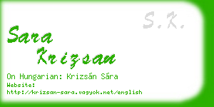 sara krizsan business card